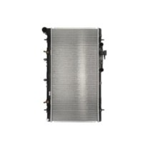 Radiator, racire motor KOYORAD