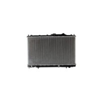 Radiator, racire motor NISSENS