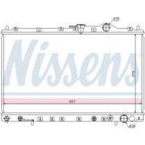 Radiator, racire motor NISSENS