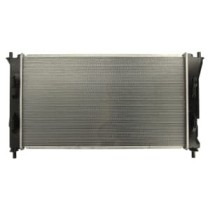 Radiator, racire motor NISSENS