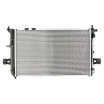 Radiator, racire motor NISSENS