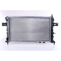 Radiator, racire motor NISSENS