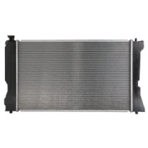 Radiator, racire motor KOYORAD