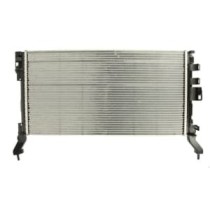 Radiator, racire motor NISSENS