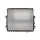 Radiator motor manual TOYOTA HILUX VII 2.5D KOYORAD 525mm înălțime 649mm lățime 27mm grosime cu ramă