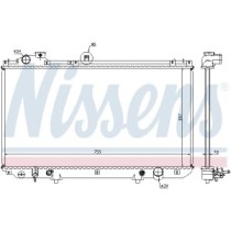 Radiator, racire motor NISSENS