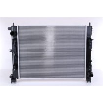 Radiator, racire motor NISSENS