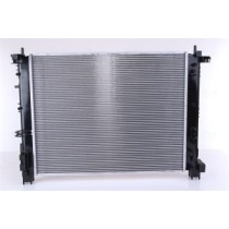 Radiator, racire motor NISSENS