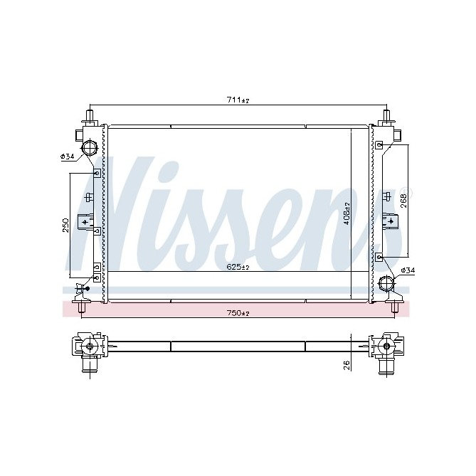 Radiator, racire motor NISSENS