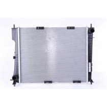 Radiator, racire motor NISSENS