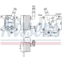 Radiator ulei, ulei motor NISSENS