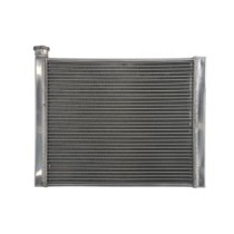 Radiator, racire motor 4 RIDE