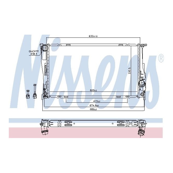 Radiator, racire motor NISSENS