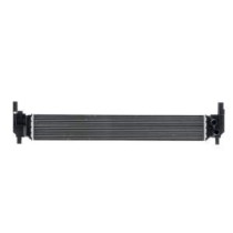 Radiator, racire motor MAHLE