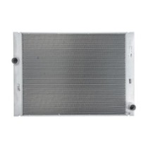 Radiator, racire motor MAHLE