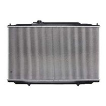 Radiator, racire motor NISSENS