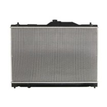 Radiator, racire motor NISSENS