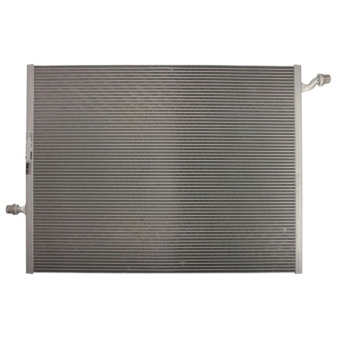 Radiator, racire motor MAHLE