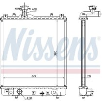 Radiator, racire motor NISSENS