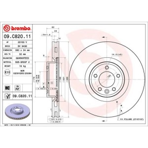 Disc frana BREMBO