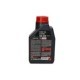 Ulei amortizor MOTUL Fork Oil Expert 20W 1.0L Motociclete 105928